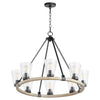 Quorum Eight Light Chandelier