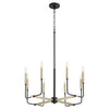 Quorum Eight Light Chandelier