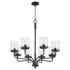 Quorum Eight Light Chandelier