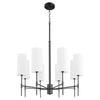 Quorum Eight Light Chandelier