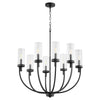 Quorum Eight Light Chandelier