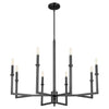 Quorum Eight Light Chandelier