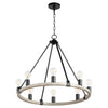 Quorum Eight Light Chandelier