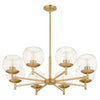 Quorum Eight Light Chandelier