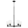 Quorum Five Light Chandelier