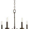 Quorum Five Light Chandelier