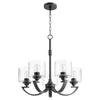 Quorum Five Light Chandelier