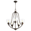 Quorum Five Light Chandelier