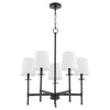 Quorum Five Light Chandelier
