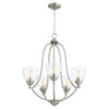 Quorum Five Light Chandelier