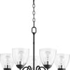 Quorum Five Light Chandelier
