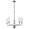Quorum Five Light Chandelier