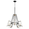 Quorum Five Light Chandelier