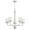 Quorum Five Light Chandelier