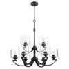 Quorum Nine Light Chandelier