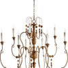 Quorum Nine Light Chandelier