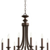 Quorum Nine Light Chandelier