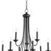 Quorum Nine Light Chandelier