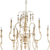Quorum Nine Light Chandelier