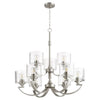 Quorum Nine Light Chandelier