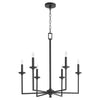 Quorum Six Light Chandelier