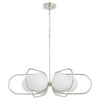 Quorum Six Light Chandelier