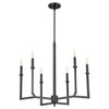 Quorum Six Light Chandelier
