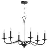 Quorum Six Light Chandelier