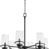 Quorum Six Light Chandelier