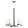 Quorum Six Light Chandelier