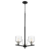 Quorum Three Light Chandelier