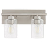 Quorum Two Light Vanity
