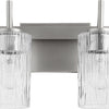 Quorum Two Light Vanity