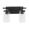 Quorum Two Light Vanity