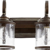 Quorum Two Light Vanity