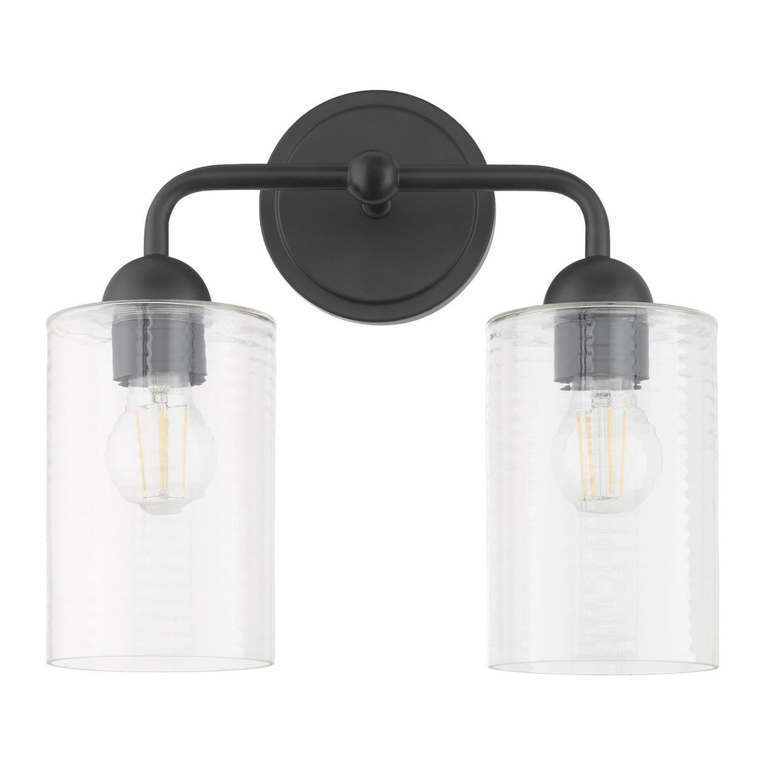 Quorum Two Light Vanity