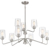Shayna Nine Light Chandelier in Brushed Polished Nickel