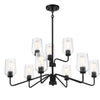 Shayna Nine Light Chandelier in Flat Black