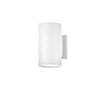 Silo LED Wall Mount in Satin White