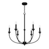 Southcrest Six Light Chandelier in Matte Black