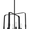 Stowe Four Light Foyer Pendant in Flat Black