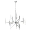 Sunjai 12 Light Chandelier in Brushed Nickel