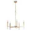 Sunjai Five Light Chandelier in Alturas Gold