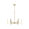 Sunjai Six Light Chandelier in Alturas Gold