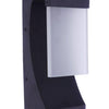 Vault LED Outdoor Wall Lantern in Midnight