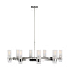Visual Comfort Studio Eight Light Chandelier