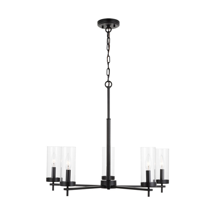 Visual Comfort Studio Five Light Chandelier