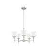 Xidane Five Light Chandelier in Brushed Nickel