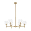 Xidane Six Light Chandelier in Alturas Gold