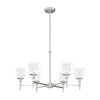 Xidane Six Light Chandelier in Brushed Nickel